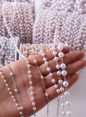 3-4mm仿珍珠手工链条铜流苏链子diy古风头饰材料发簪手工饰品配件