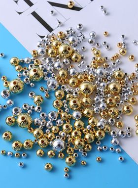 DIY手工配件不掉皮金色 银色仿珍珠4-12mm串珠散珠子手缝隔珠材料