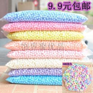 马卡龙色冰淇淋系DIY手串散珠单色混色 6MM亚克力圆珠子 包邮