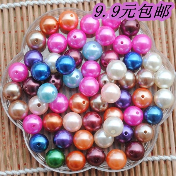 DIY手工材料散珠配件 ABS彩色仿珍珠 散珠 双孔圆珠子12mm50颗|msdalam kategori Aksesori/Barang Kemas Fesyen, aksesori DIY, Barang Kemas DIY Aksesori - dari Buy2taobao.com untuk memberikan perkhidmatan ejen Taobao profesional membeli