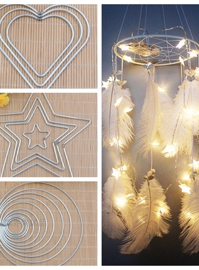 diy手工饰品配件单圈 大铁环 铁圈 捕梦网材料 包包配件 实心铁圈