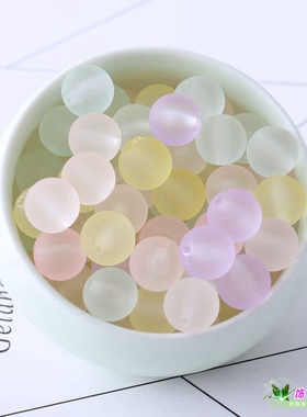 透明10mm橡皮漆果冻彩色圆珠diy串珠 亚光磨砂圆珠包包手链配件