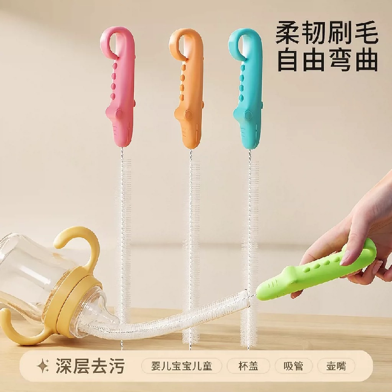 宝宝喝水瓶吸管杯盖清洁刷鳄鱼造型可弯曲奶瓶壶嘴大孔去污杯刷