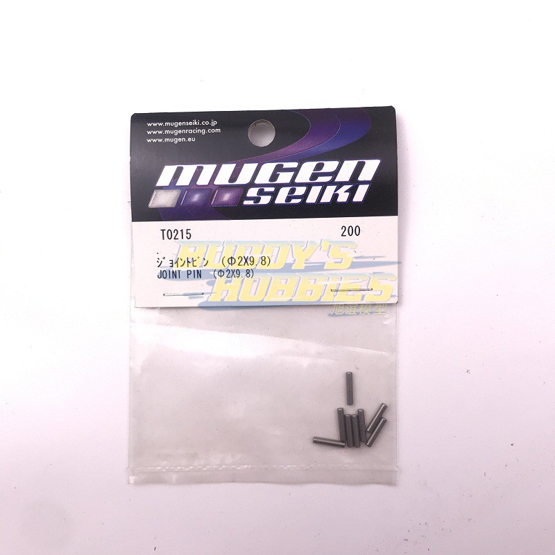 MUGEN seiki日本无限精机 MRX6R 1/8油铲 直径2*9.8mm PIN T0215 玩具/童车/益智/积木/模型 遥控车升级件/零配件 原图主图