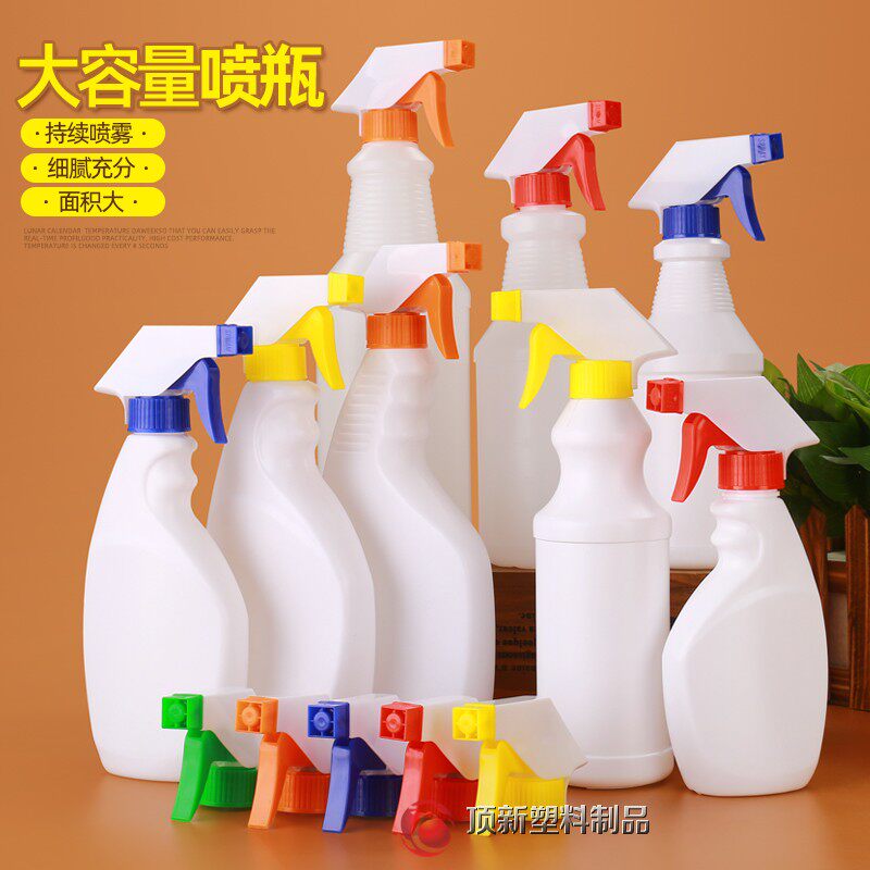 喷雾瓶500/600ml塑料喷壶液体浇花塑料瓶厨房油烟净清洁泡沫喷瓶