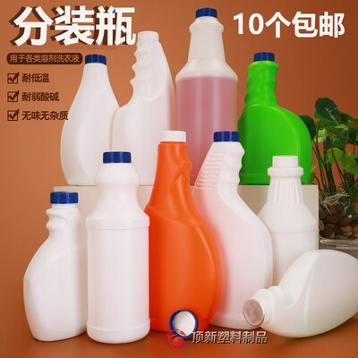 液体分装瓶拧盖可封口专业密封