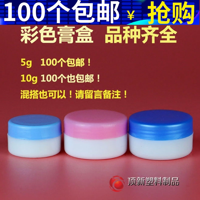 ·Ö×°30g