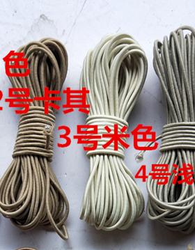 262号DIY服装辅料中灰浅灰白灰血牙红军绿色松紧带圆橡筋0.3厘米