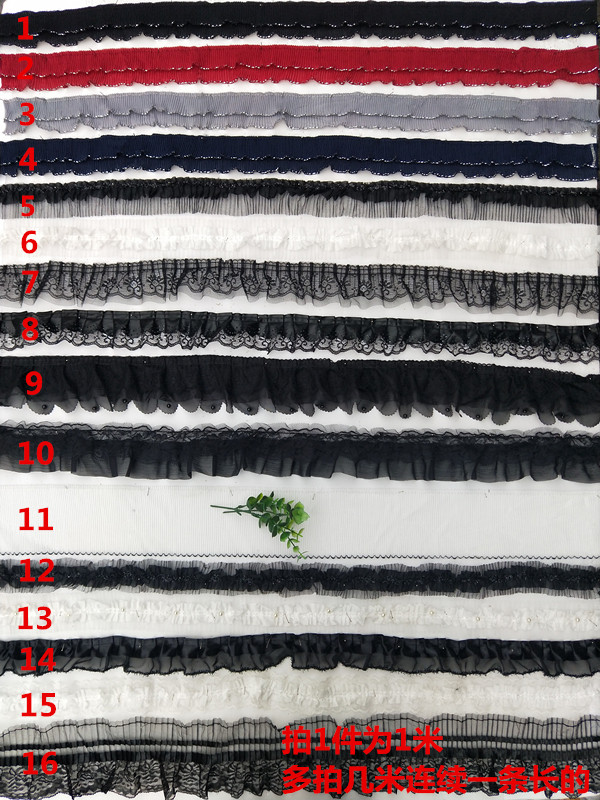 11号DIY辅料红色藏青黑色灰色双层百褶皱花边亮丝宽5厘米下摆裙边,居家布艺,花边,淘宝优惠券,粉丝福利购,淘宝优惠卷