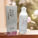 芳利源保加利亚玫瑰花水纯露爽肤补水保湿 紧致修复300ML
