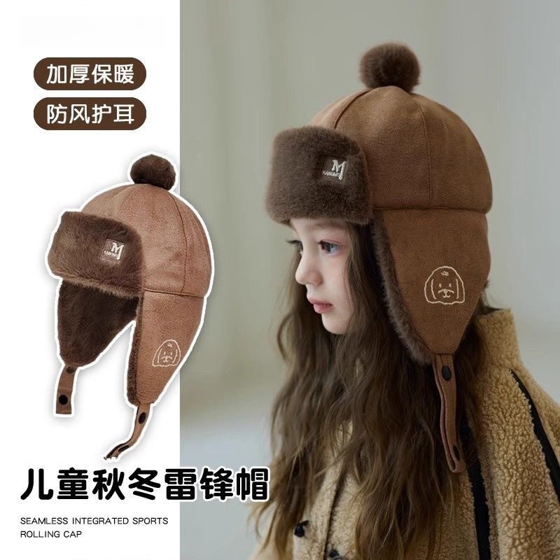 儿童帽子秋冬季男童加绒加厚雷锋帽宝宝保暖护耳女童骑车防风帽,童装/婴儿装/亲子装,帽子,淘宝优惠券,粉丝福利购,淘宝优惠卷