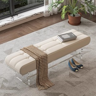 意式轻奢卧室床边长凳现代简约床尾凳软包换鞋凳极简亚克力沙发凳