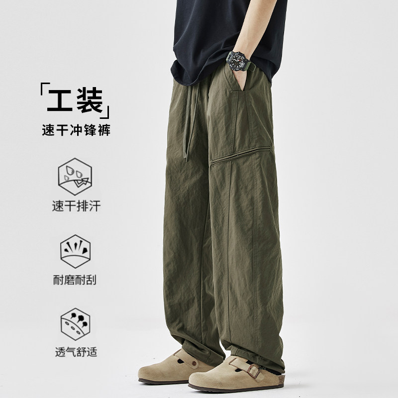 工装阔腿休闲裤男士2026夏季薄款宽松帅气时尚潮牌百搭直筒长裤子