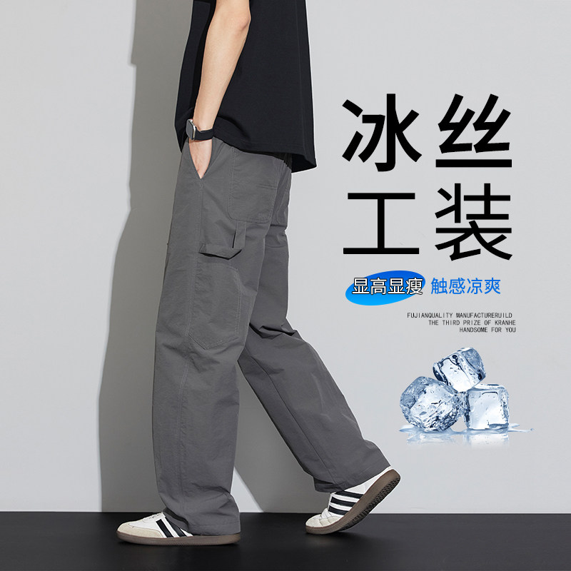 时尚潮牌休闲裤男款帅气百搭舒适2026年夏季薄款抽绳工装弯刀裤子