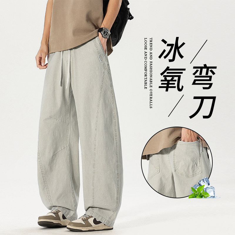 纯棉直筒休闲裤子男士夏季新款舒适宽松潮流美式高街百搭弯刀裤薄