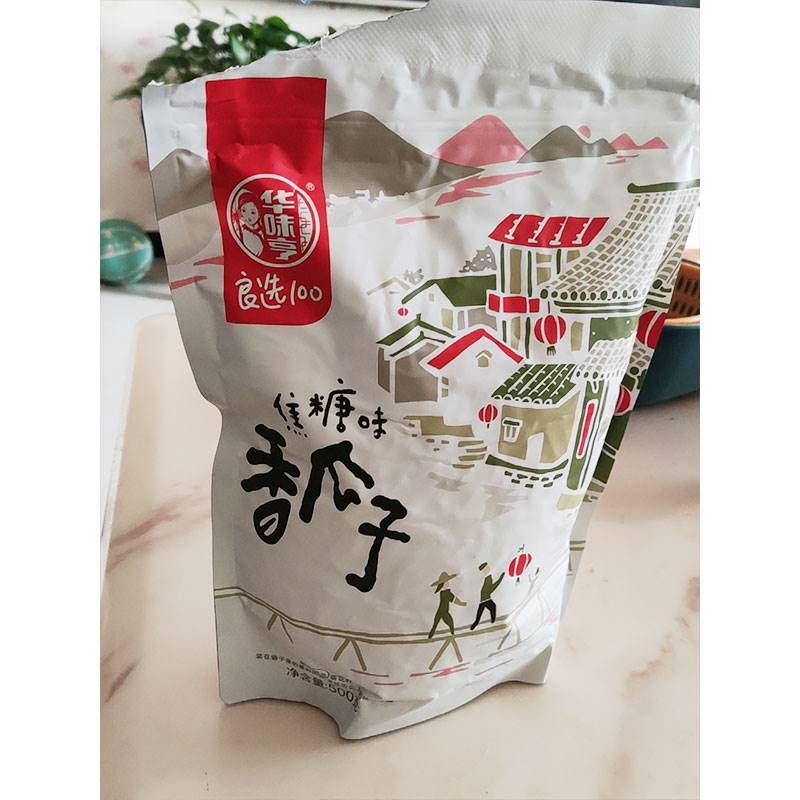 新日期【华味亨_瓜子4斤】零食焦糖原味山核桃味葵花籽炒货五香瓜