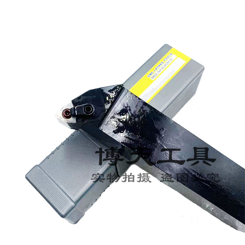 95度外圆车刀杆MWLNR/L1616H08/2020K08/2525M08/3232P08/4040R08