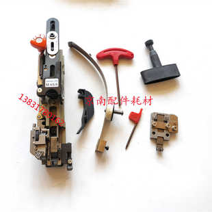 订机骑马钉钉头机头 6蝴蝶订头装 骑钉龙装 订机钉头浩勒订头45