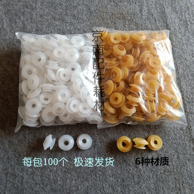 印刷机防双张吸嘴双层灯笼北人