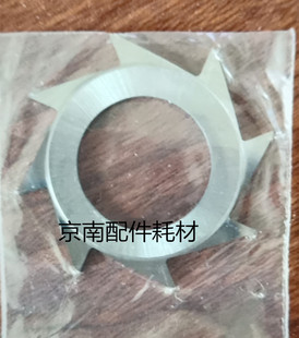 胶装 线拉槽刀8齿开槽刀圆盘包本机胶订机开槽刀马天尼洗背刀