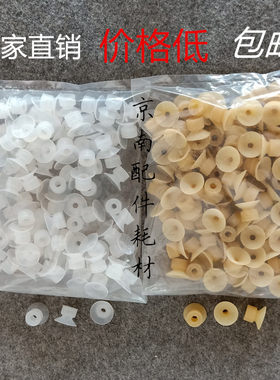 胶订机装订机吸嘴圆盘机包本机