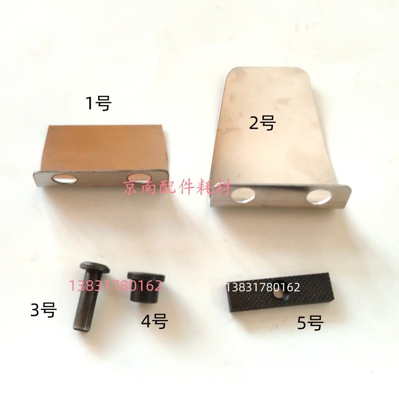 上海亚华780牙片烫金机模切机收纸牙片790牙排牙片自动模切机配件