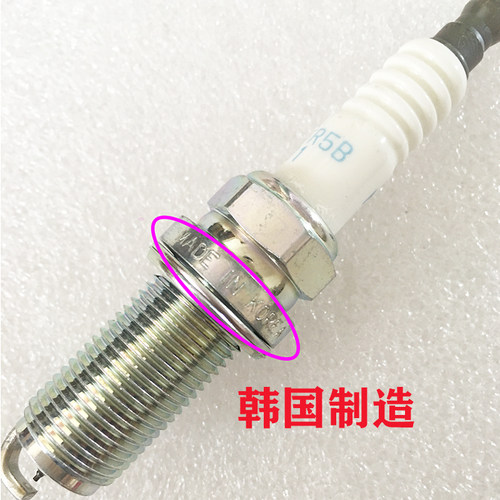 摩比斯起亚智跑新佳乐韩国火花塞