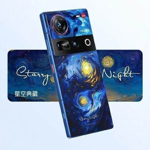 nubia/Ŭ���� Z70 Ultra������Ӱ�����ֻ� Z70���Ȱ�AI�콢5G��Ʒ ���� 16GB+512GB 5Gȫ��ͨ �ٷ����� �й���½