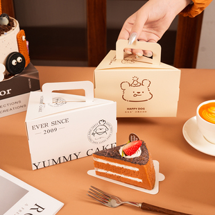 三角蛋糕盒子大开窗包装盒慕斯切块包装千层甜品切角盒手提烘焙盒