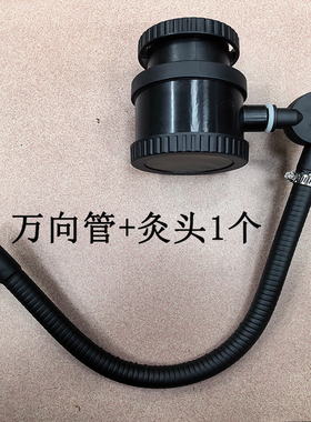家用无烟防烫艾灸悬灸落地架配件
