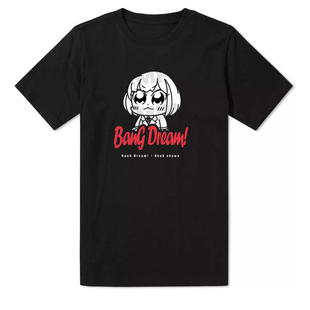 BanG Dream户山香澄 花园妙 牛込里美 山吹沙绫动漫周边短袖T恤