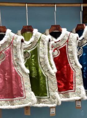 2026早春上新重磅4色宋锦水貂毛夹棉马甲