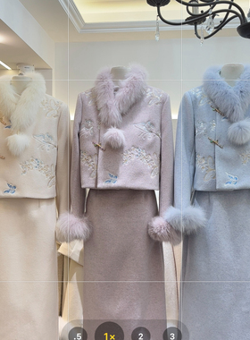 冬上新国风新中式提花水晶盘扣真狐狸毛羽绒外套+长裙套装