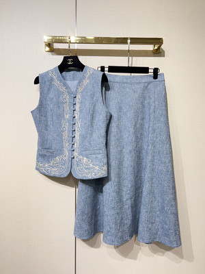 26年夏上新！极简风优雅气质显瘦刺绣马甲+半身裙两件套套装