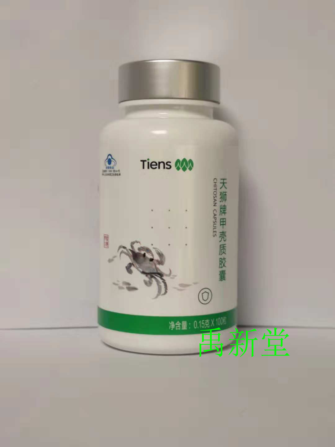 天狮牌甲壳质胶囊 新包装1.5g*100粒|ruв категории здоровое питание/в рационе питания дополнительное питание, обычный питание питание питание, другие питание питание пополнять питание, другие питание питание добавка - от Buy2taobao.com для оказания профессиональной услуги покупки агента Taobao