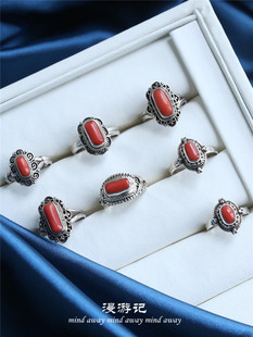 尼泊尔银饰品s925藏饰品复古宫廷风镶嵌有机宝石戒指 个性民族风