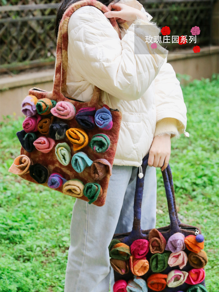 莫奈花园文艺感羊毛毡单肩手领包