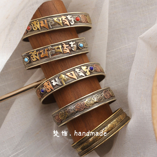 三色铜复古手镯手工黄铜宽镯子男女六字真言情侣个性民族风首饰品