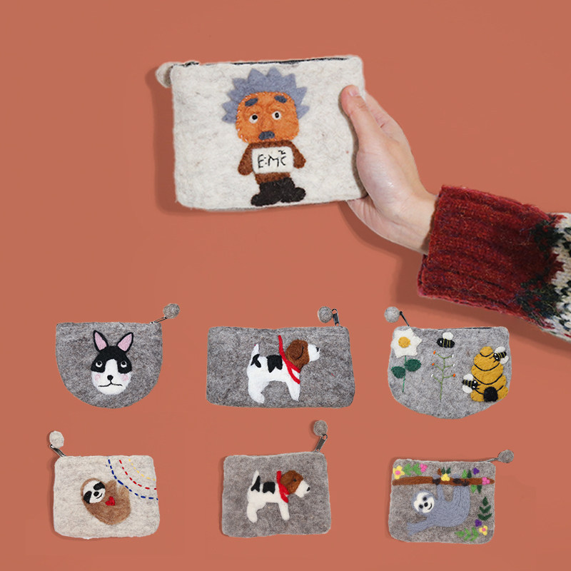 治愈软糯可爱羊毛毡钥匙包零钱包动物爱因斯坦硬币包手拿包森女风,节庆用品/礼品,创意零钱包,淘宝优惠券,粉丝福利购,淘宝优惠卷