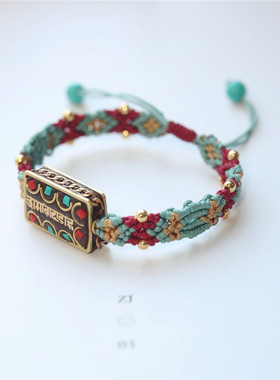 漫游记女手工编绳文艺民族风手链