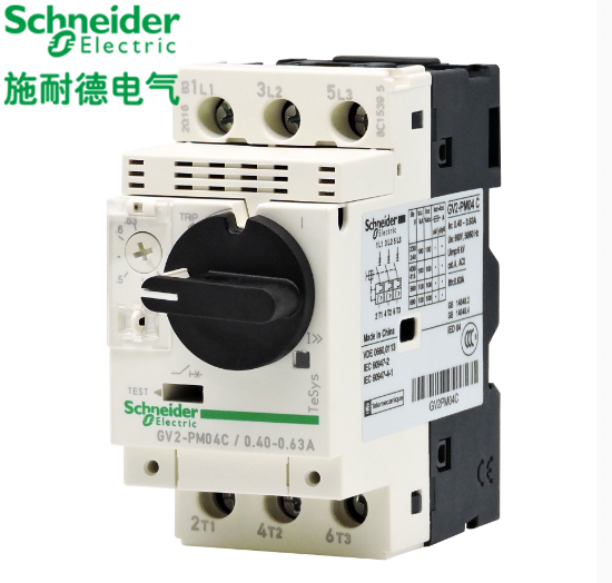 原装施耐德电动机热磁断路器旋钮控制GV2PM04C整定电流0.4-0.63A