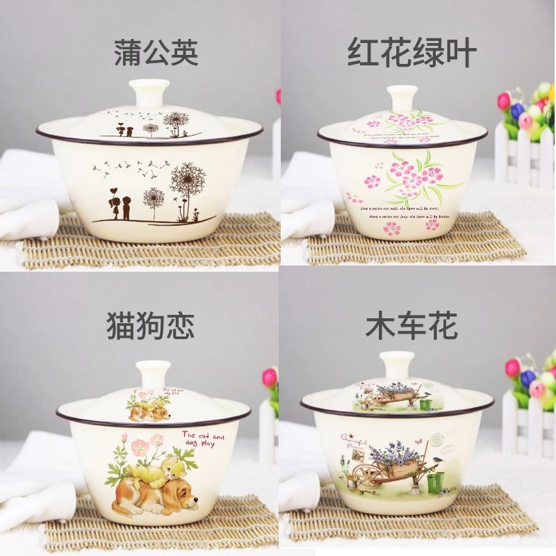 瑕疵品带盖怀旧老式猪油盆