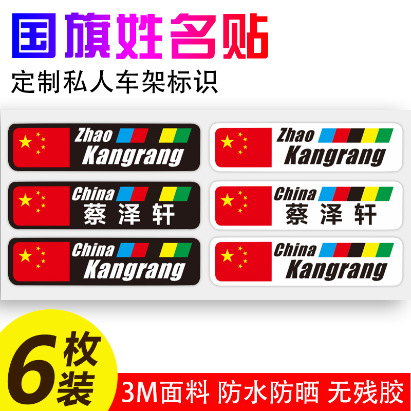 网友分享在meiguo.com的图片