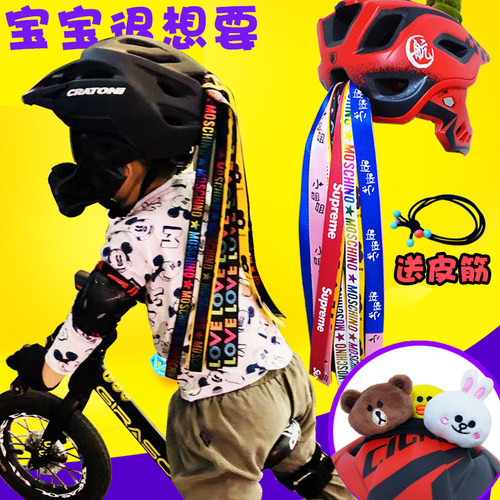 儿童轮滑滑步自行滑雪个性平衡车