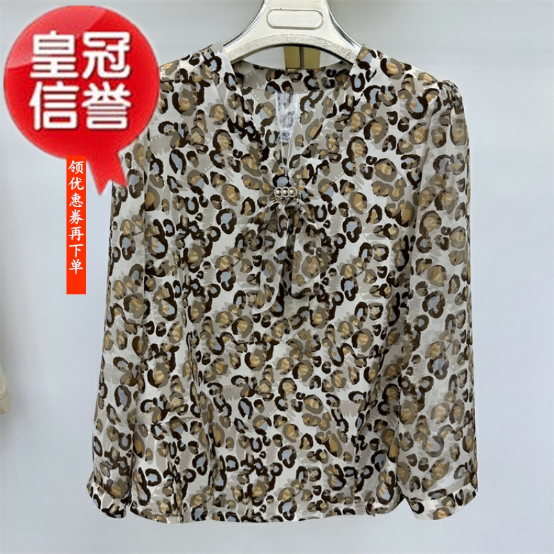 8810专柜正品新款秋季女装时尚V领长袖大码妈妈装雪纺衫上衣女10