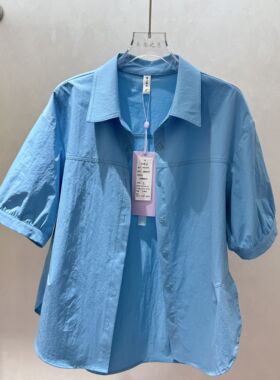 26A17专柜正品新款夏季女装时尚短袖翻领妈妈装打底衬衫上衣女17