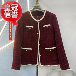 23A-09专柜正品新款春季女装时尚修身显瘦打底小香风妈妈装外套09