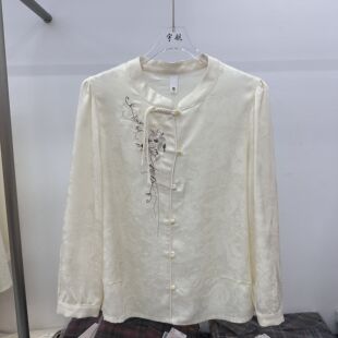 春季 女装 时尚 26A 妈妈装 新款 大码 打底国风显瘦打底上衣 17专柜正品