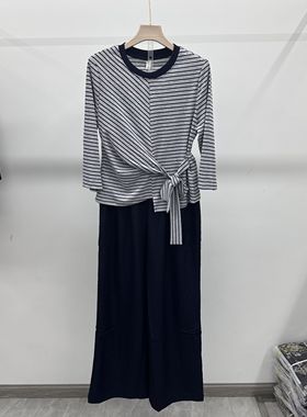 25803专柜正品新款秋季女装时尚长袖条纹上衣+裤子两件套妈妈装