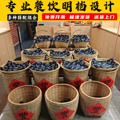 竹编筐筐筐筐筐筐筐筐筐筐筐筐筐